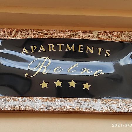 Retro Apartment Zemun エクステリア 写真